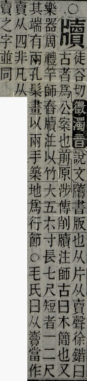2025-07-09_082827.png
