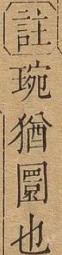 2025-07-09_194551.png