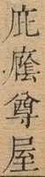 2025-07-09_195559.png