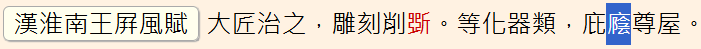 2025-07-09_195623.png