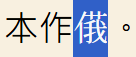 2025-07-10_192212.png