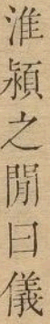 2025-07-10_192040.png