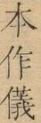 2025-07-10_192102.png