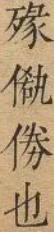 2025-07-10_200632.png