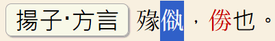 2025-07-10_201030.png