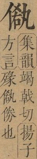 2025-07-10_200738.png
