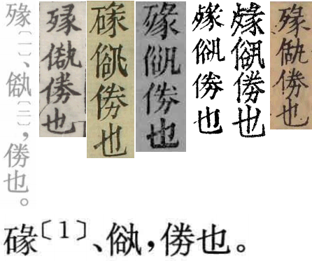 2025-07-11_080352.png