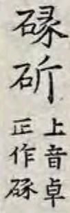 2025-07-11_105039.png