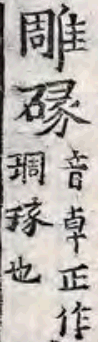 2025-07-11_104812.png