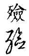 2025-07-11_132249.png
