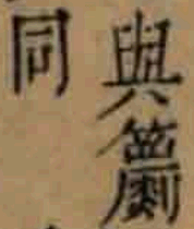 2025-07-11_152913.png
