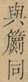 2025-07-11_152944.png