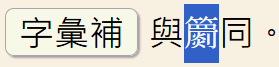 2025-07-11_153427.png