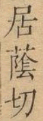 2025-07-11_191633.png