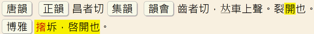 2025-07-11_195645.png