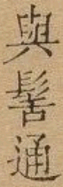 2025-07-12_085955.png