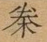 2025-07-12_092441.png