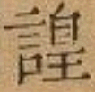 2025-07-12_093855.png