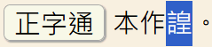 2025-07-12_093941.png