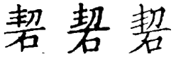 2025-07-12_191201.png