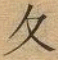 2025-07-13_191934.png