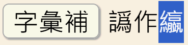2025-07-14_191119.png