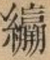 2025-07-14_190543.png