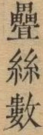 2025-07-14_191737.png