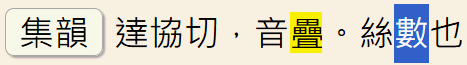 2025-07-14_191711.png