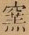 2025-07-15_095731.png
