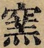 2025-07-15_095347.png