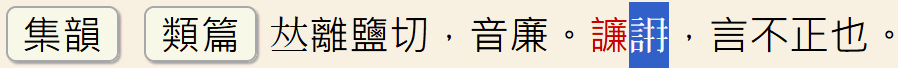 2025-07-15_103931.png