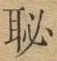 2025-07-15_161318.png
