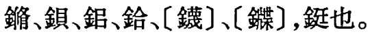 2025-07-15_184422.png