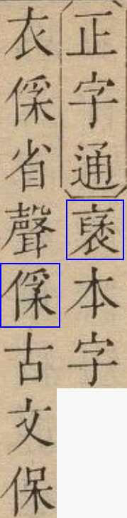 2025-07-15_195457.png