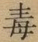 2025-07-16_075117.png