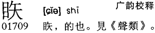 2025-07-19_102731.png