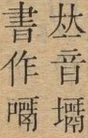 2025-07-21_083742.png