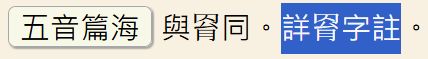 2025-07-29_190151.png