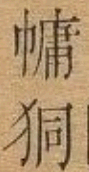 2025-07-30_135156.png