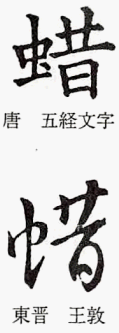 2025-07-30_135915.png