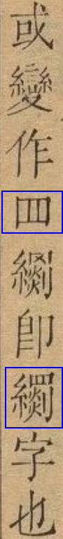 2025-07-30_200052.png