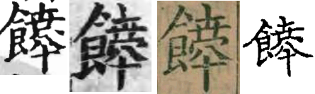2025-07-31_195535.png
