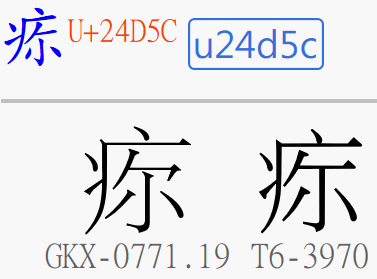 2025-08-07_110018.png