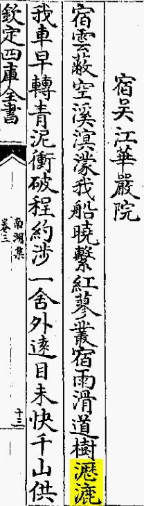 2025-08-08_141052.png