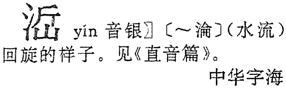 2025-08-09_111245.png