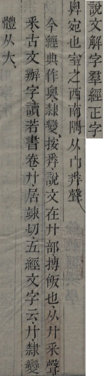 2025-08-10_192542.png