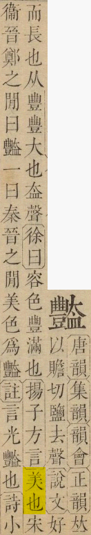 2025-08-11_185101.png