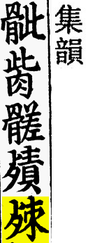 2025-08-16_193257.png