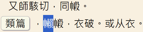 2025-08-19_090224.png